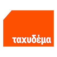 Ταχυδέμα logo